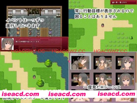 【RPG/AI汉化/MTool/NTR】紫罗兰【电脑/1.9G】Violette