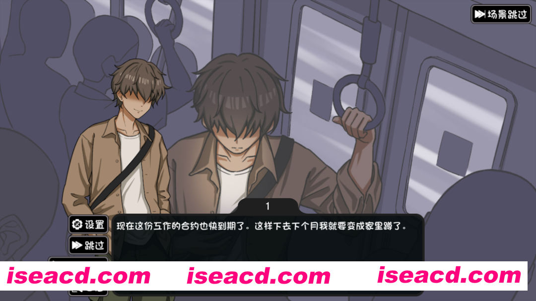 图片[3]-【互动SLG/官中/NTR/PC】NTR家族 NTR Kazoku Ver1.10 官方中文版【306M】-嘤嘤怪之家