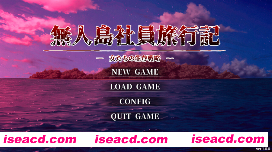 图片[11]-【日系SLG/汉化/后宫/PC】孤岛求生战记：少女们的生存战略 無人島社員旅行記 女たちの生存戦略 Ver1.0.0 Mtool汉化正式版【1.43G】-嘤嘤怪之家