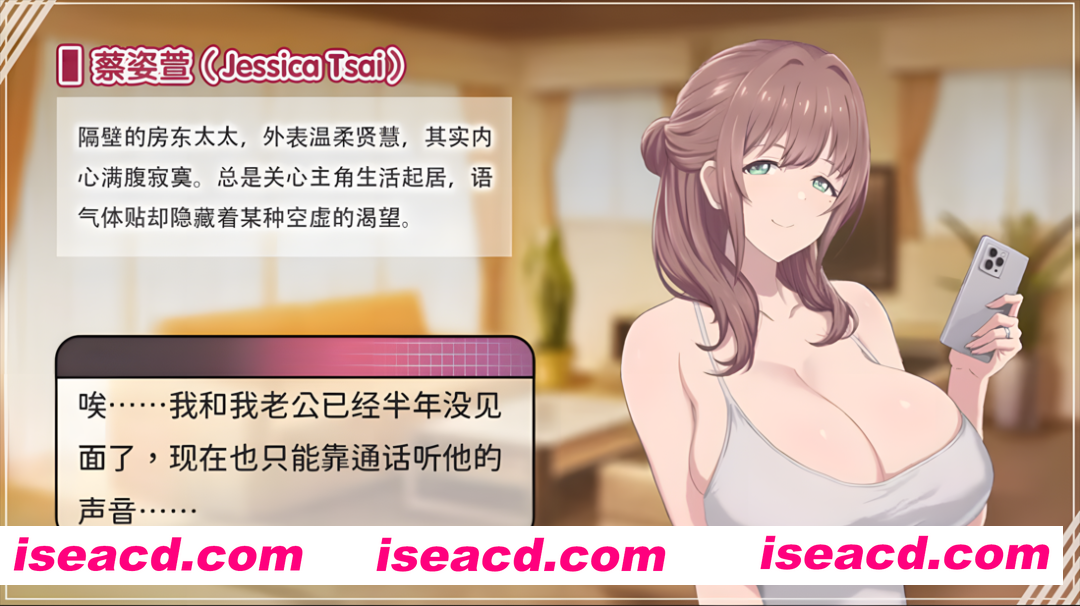 图片[10]-【互动SLG/官中/步兵/PC】甜蜜魅魔之家 Sweet Succubus Home スイートサキュバスホーム v1.0.2 官方中文步兵版【2.17G】-嘤嘤怪之家