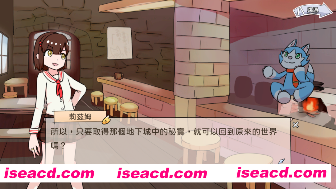 图片[2]-【日系RPG/官中/卡牌/战斗/贫乳/PC】魔法少女是名冒险者 魔法少女は冒険者になる 官方中文版【621M】-嘤嘤怪之家