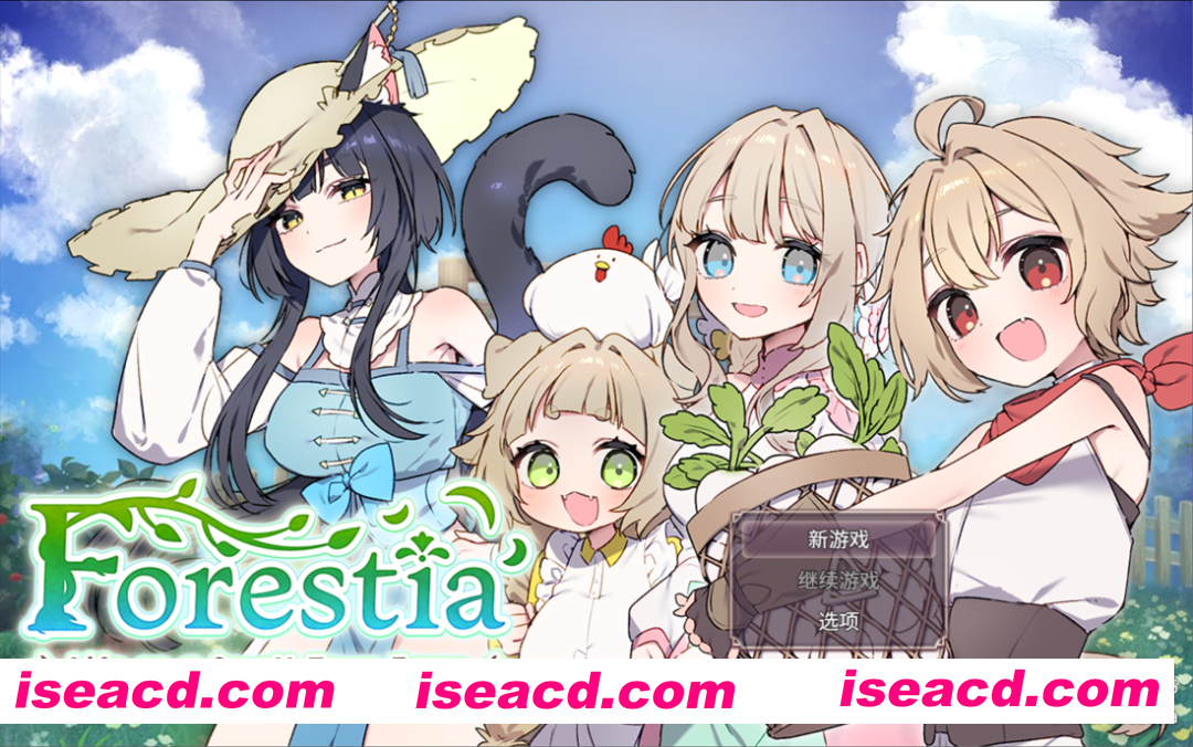 图片[2]-【日系RPG/官中/纯爱/后宫/PC+安卓joi】Forestia～小镇的牧场生活～ フォレスティア～ちいさな町の牧場ライフ～Ver1.0.6 官方中文版【712M】-嘤嘤怪之家