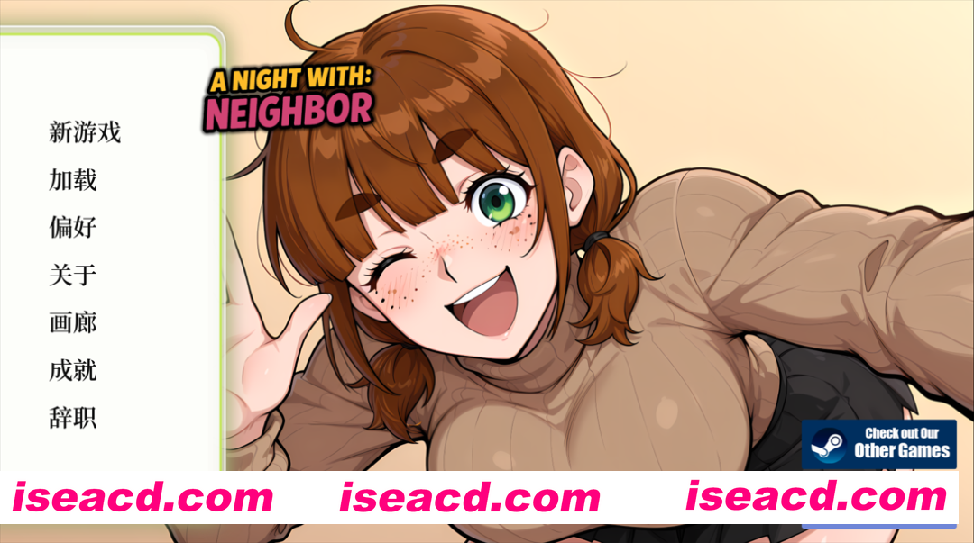 【SLG/官中/步兵/PC】邻家一夜情 A Night With Neighbor 官方中文步兵版【390M】