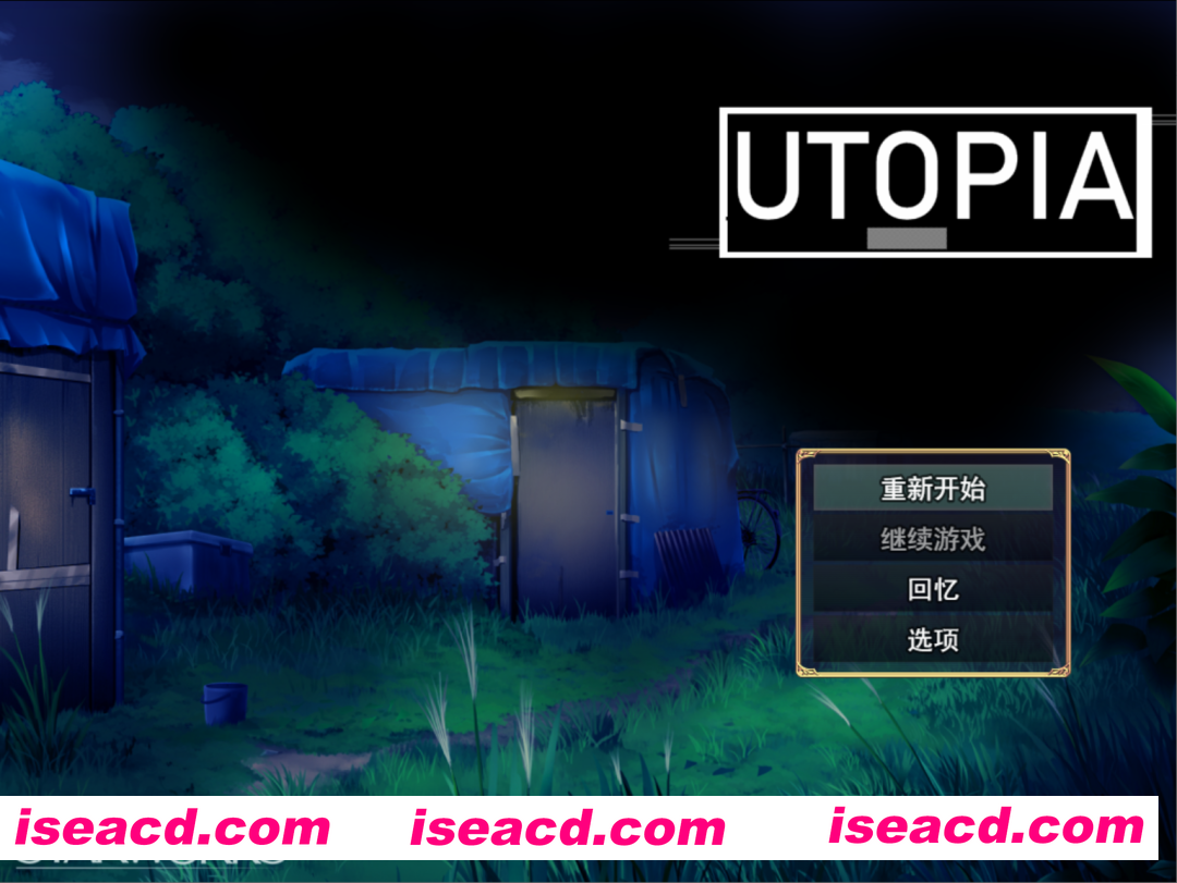 图片[6]-【日系RPG/汉化/露出/PC】乌托邦迷途 UTOPIA Ver1.0 Mtool汉化版【1.21G】-嘤嘤怪之家