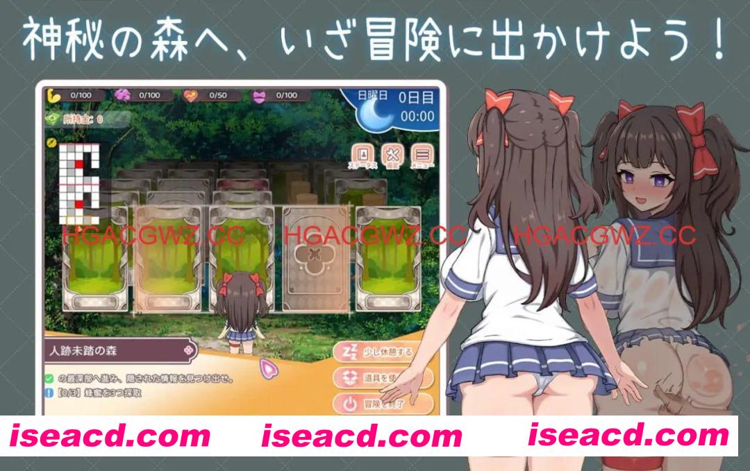 【SLG/中文/动态/CV】与傲娇妹妹的治愈日常v1.0.2【PC/1.1G】 PC游戏 第2张-海阁社区-i社中国-中文汉化官方网站 【SLG/中文/动态/CV】与傲娇妹妹的治愈日常v1.0.2【PC/1.1G】