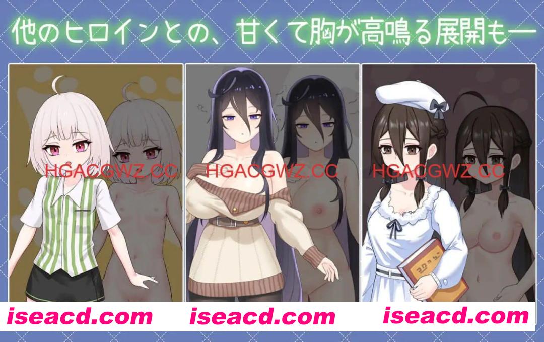 【SLG/中文/动态/CV】与傲娇妹妹的治愈日常v1.0.2【PC/1.1G】 PC游戏 第3张-海阁社区-i社中国-中文汉化官方网站 【SLG/中文/动态/CV】与傲娇妹妹的治愈日常v1.0.2【PC/1.1G】