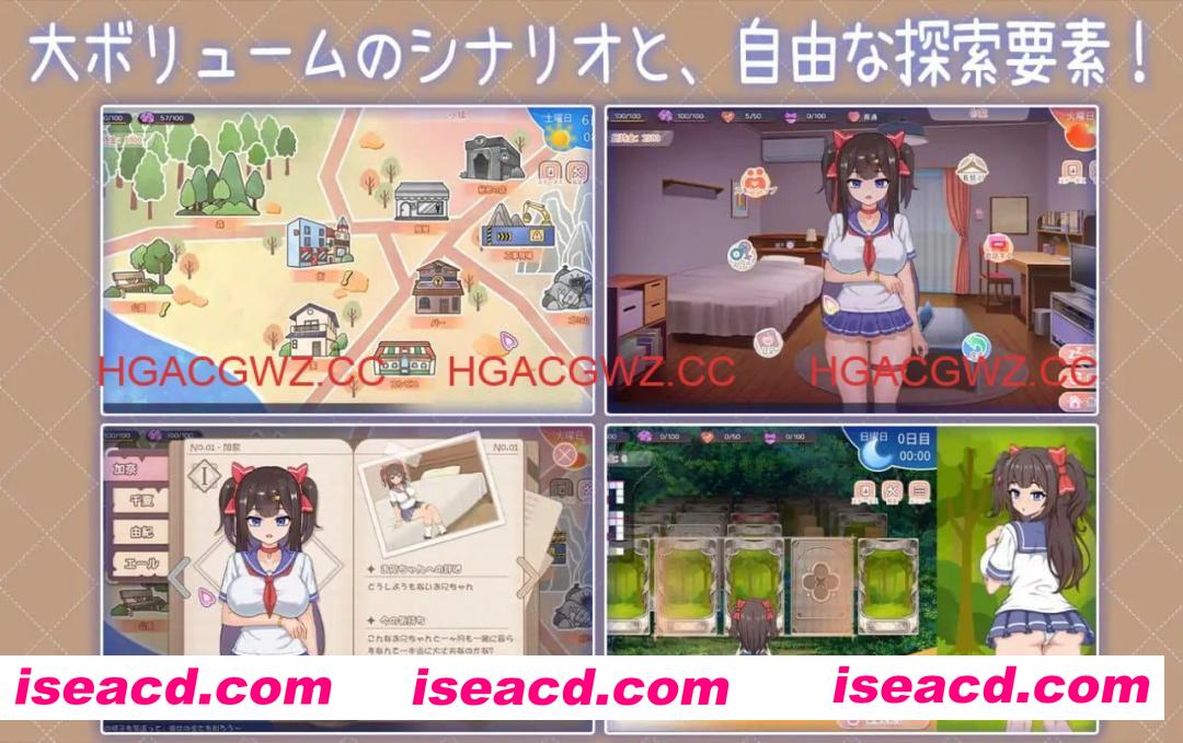 【SLG/中文/动态/CV】与傲娇妹妹的治愈日常v1.0.2【PC/1.1G】 PC游戏 第4张-海阁社区-i社中国-中文汉化官方网站 【SLG/中文/动态/CV】与傲娇妹妹的治愈日常v1.0.2【PC/1.1G】