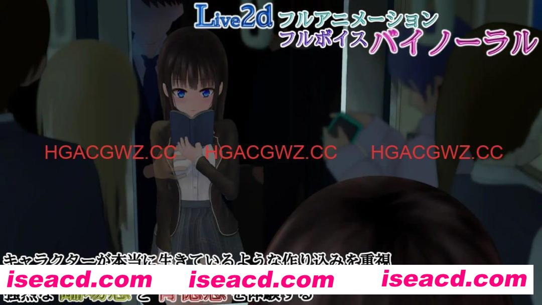 【爆款/精品SLG/AI汉/动态/CV】轮回痴汉电车v1.11【PC+安卓/1.6G】