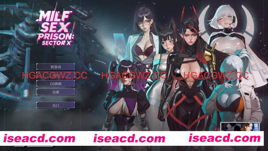 【SLG/中文/动态】熟女性爱监狱：X区 官方中文步兵版[新作]【电脑/2.4G】