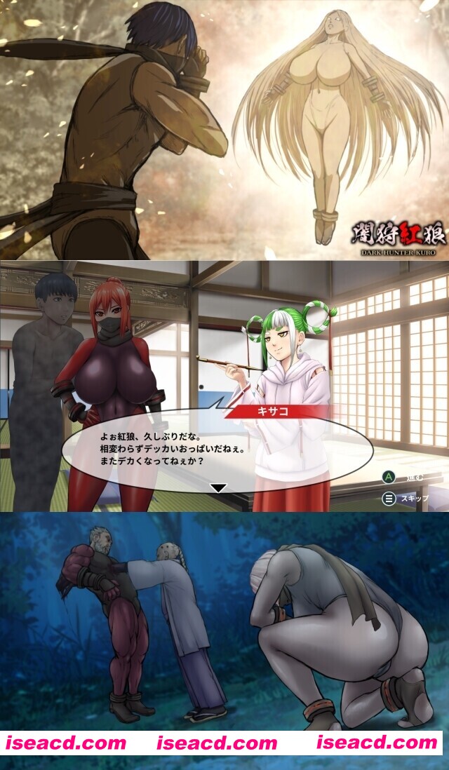 图片[9]-【爆款ACT/汉化/全动态/PC】暗狩红狼 闇狩紅狼 Dark hunter kuro Ver1.10 Mtool汉化版【2.23G/CV】-嘤嘤怪之家