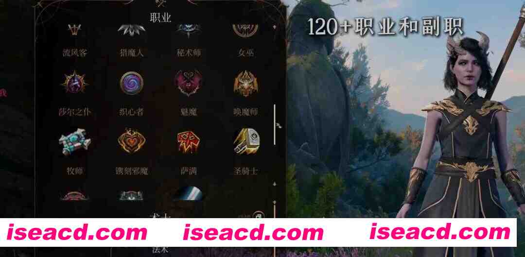 图片[8]-[3A大作RPG/绅士魔改版] 博德之门3 wei师爷魔改MOD整合 至上真神之怒 600+精品MOD整合版[带绅士实验室] [110+40G]-嘤嘤怪之家