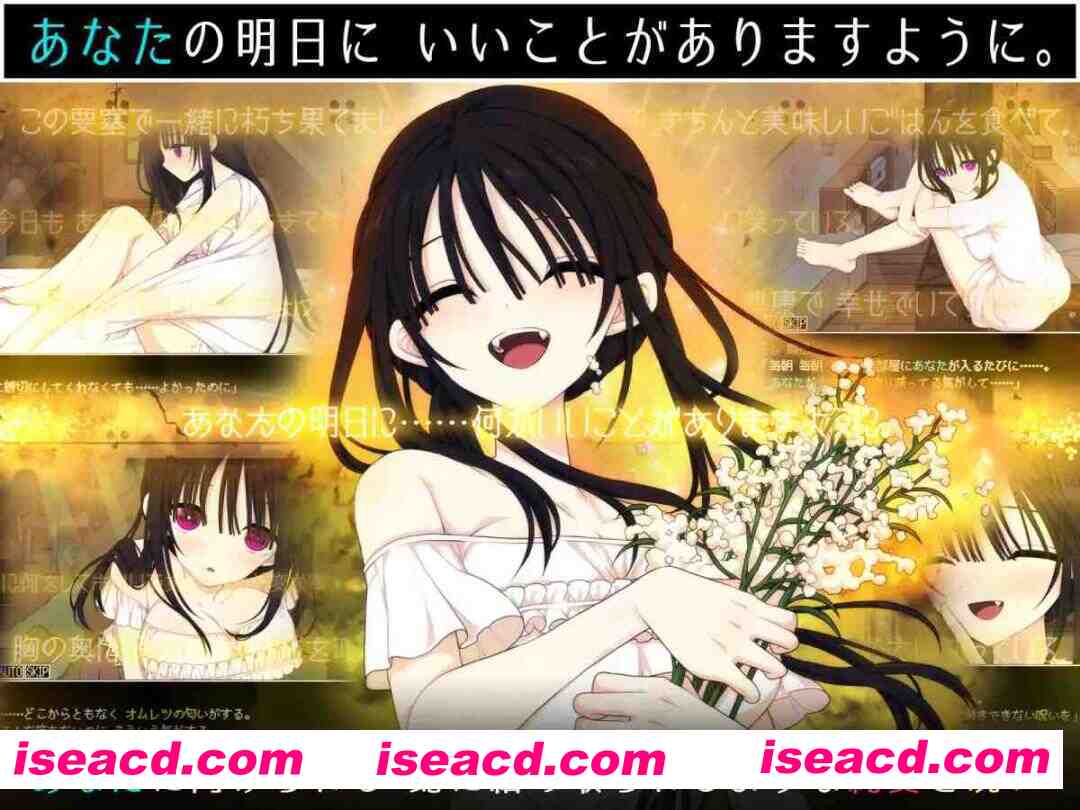 图片[5]-【互动SLG/汉化/换装/同居/背德/羞耻/PC】佐谷霞巳没有你就活不下去 佐谷霞巳はあなたがいないと生きられない Mtool汉化【1.35G】-嘤嘤怪之家