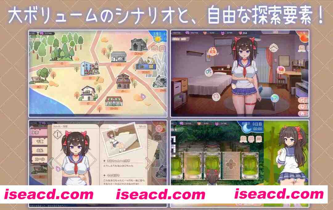 图片[3]-【互动SLG/官中/骨科/妹妹/同居/PC】与傲娇妹妹的治愈日常 ツンデレ妹と私の癒しの日常 ~Intimate Days with My Tsundere Housemate~ v1.0.0 官方中文版【1.09G/CV】-嘤嘤怪之家