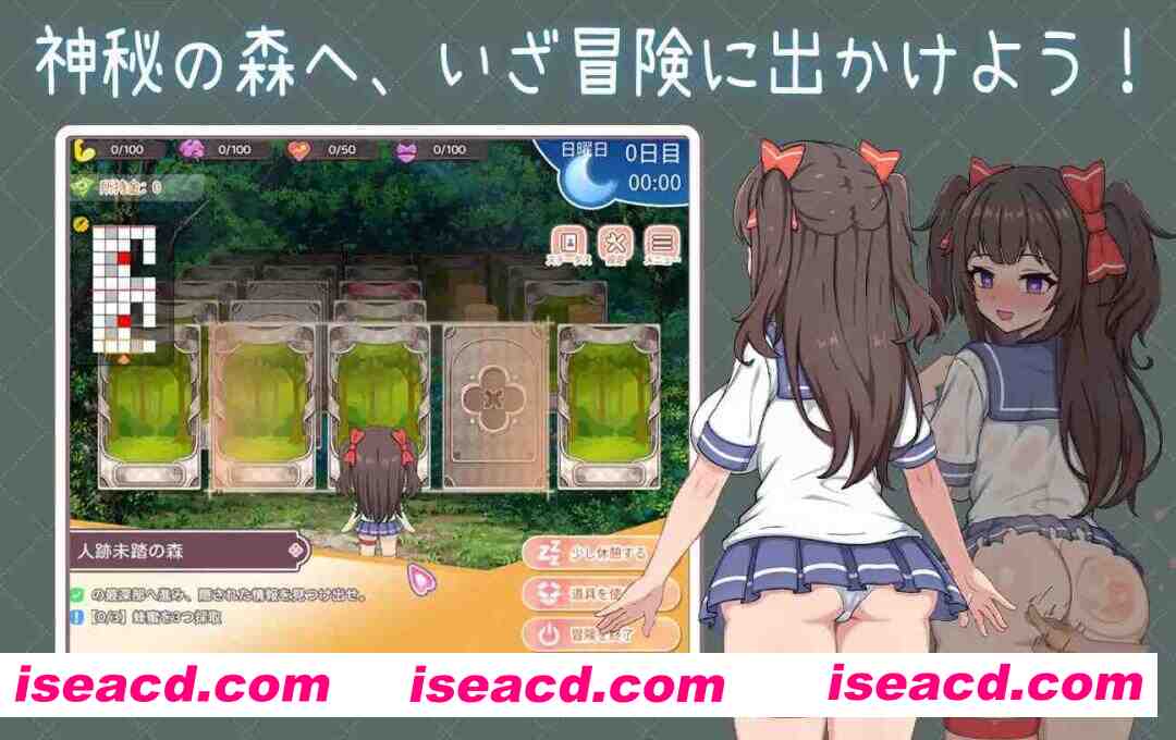 图片[2]-【互动SLG/官中/骨科/妹妹/同居/PC】与傲娇妹妹的治愈日常 ツンデレ妹と私の癒しの日常 ~Intimate Days with My Tsundere Housemate~ v1.0.0 官方中文版【1.09G/CV】-嘤嘤怪之家