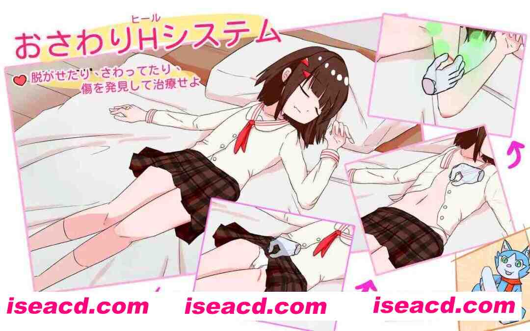 图片[6]-【日系RPG/官中/卡牌/战斗/贫乳/PC】魔法少女是名冒险者 魔法少女は冒険者になる 官方中文版【621M】-嘤嘤怪之家