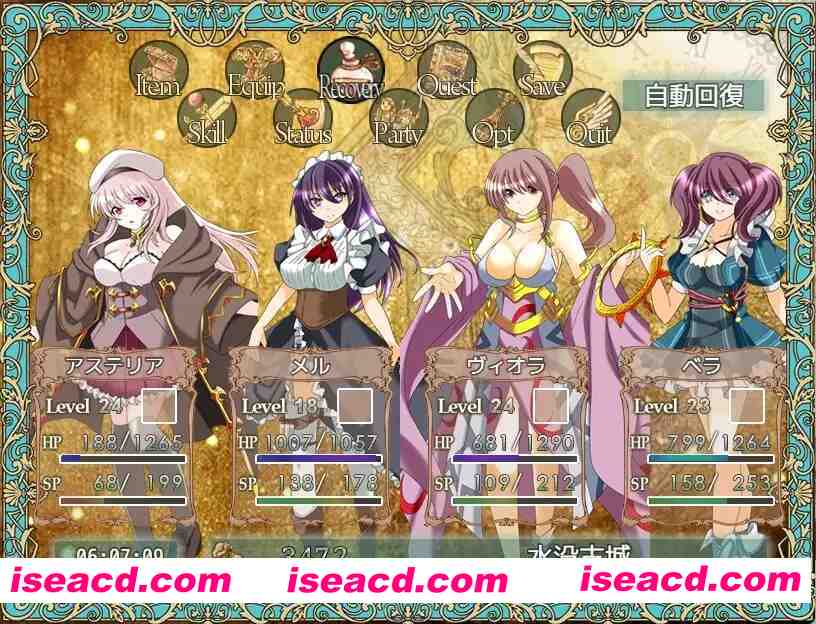 图片[2]-【日系RPG/汉化/奇幻/巫女/凌RU/PC】创世圣咏 創界のオラトリオ v1.1 Mtool汉化版【1.93G】-嘤嘤怪之家