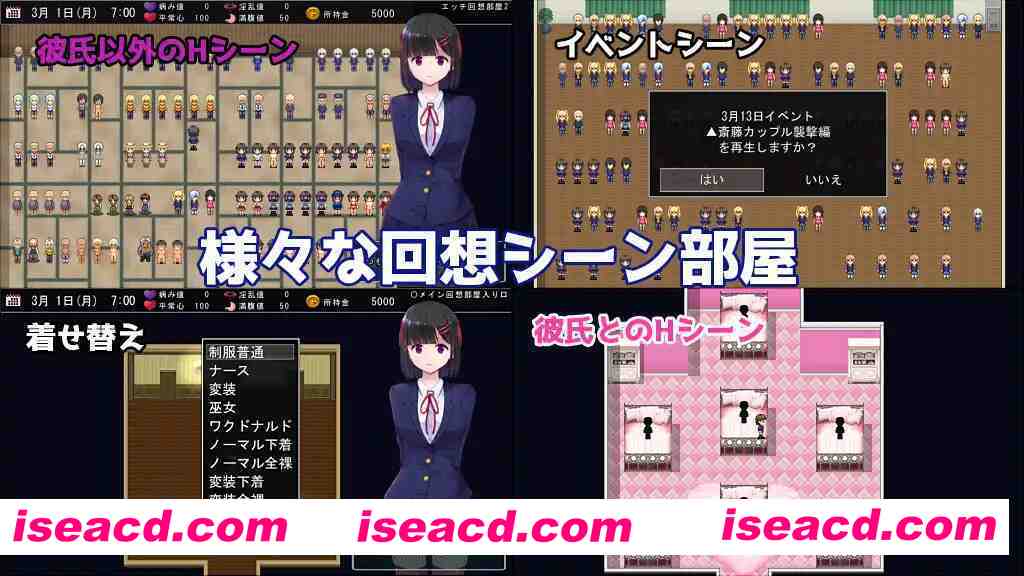 图片[2]-【日系RPG精品/汉化/露出/NTR/堕落/PC】MY…反击篇 MY…反撃編 Ver2.05 Mtool汉化版 +DLC【2.25G】-嘤嘤怪之家