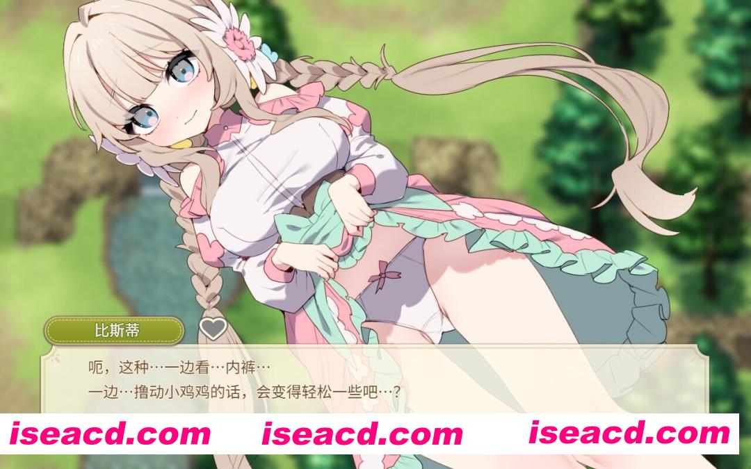 图片[4]-【日系RPG/官中/纯爱/后宫/PC+安卓joi】Forestia～小镇的牧场生活～ フォレスティア～ちいさな町の牧場ライフ～Ver1.0.6 官方中文版【712M】-嘤嘤怪之家