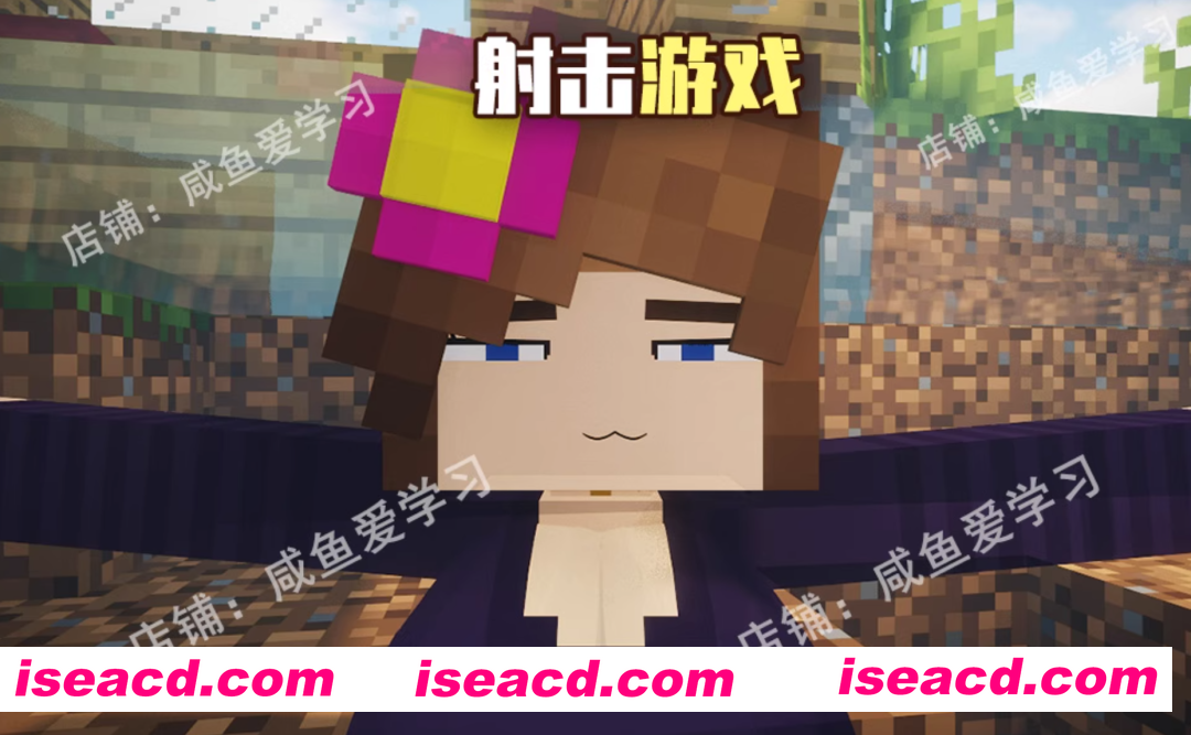 图片[5]-[魔改版/整合包/PC+安卓] 我的世界1.12.2 樱花世界整合包Jenny游戏人生珍妮养老休闲模组 豪华版整合 [2.3G/新作]-嘤嘤怪之家