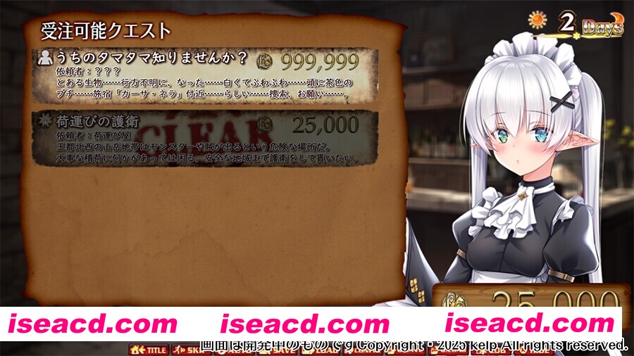 图片[3]-【日系ADV/汉化/奇幻/精灵/PC】乌鸦·黑·厄运·人生 乌鸦的黑色幸运人生 ～成为废弃旅馆的主人 与有隐情的公主和修女共度的旅馆生活～ AI汉化内嵌版+全CG存档【1.02G/全CV】-嘤嘤怪之家