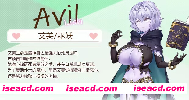 图片[8]-【模拟经营SLG/官中/步兵/PC】九点开张 Open At Nine Ver240930 官方中文步兵版【3.22G】-嘤嘤怪之家