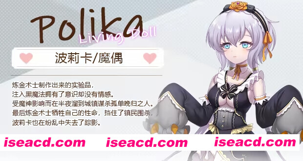 图片[9]-【模拟经营SLG/官中/步兵/PC】九点开张 Open At Nine Ver240930 官方中文步兵版【3.22G】-嘤嘤怪之家