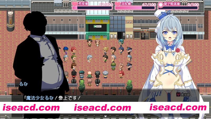 图片[2]-【日系RPG/汉化/NTR/凌RU/PC】魔法少女露娜与奈奈美——被植入邪恶基因的母女 魔法少女るなとななみ-悪の遺伝子を孕まされる母娘- v1.0.0 Mtool汉化【2.25G】-嘤嘤怪之家