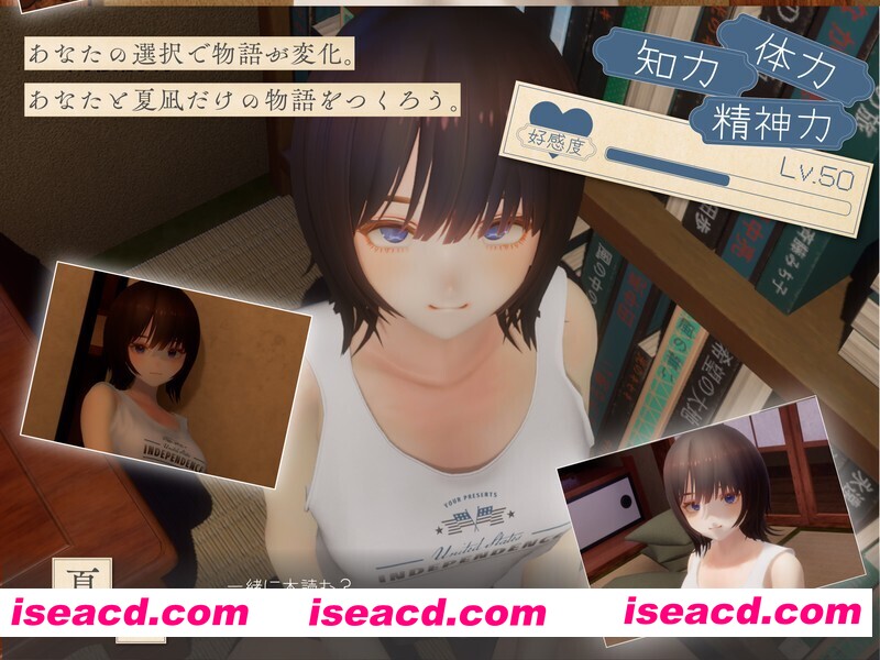 图片[4]-【3D互动/生肉/全动态/姐姐/恋爱/PC】夏穗 ~ 我陷入恋爱的30天 ~ なつねぇ～僕が恋した30日～ DEMO生肉版【2.18G/CV】-嘤嘤怪之家