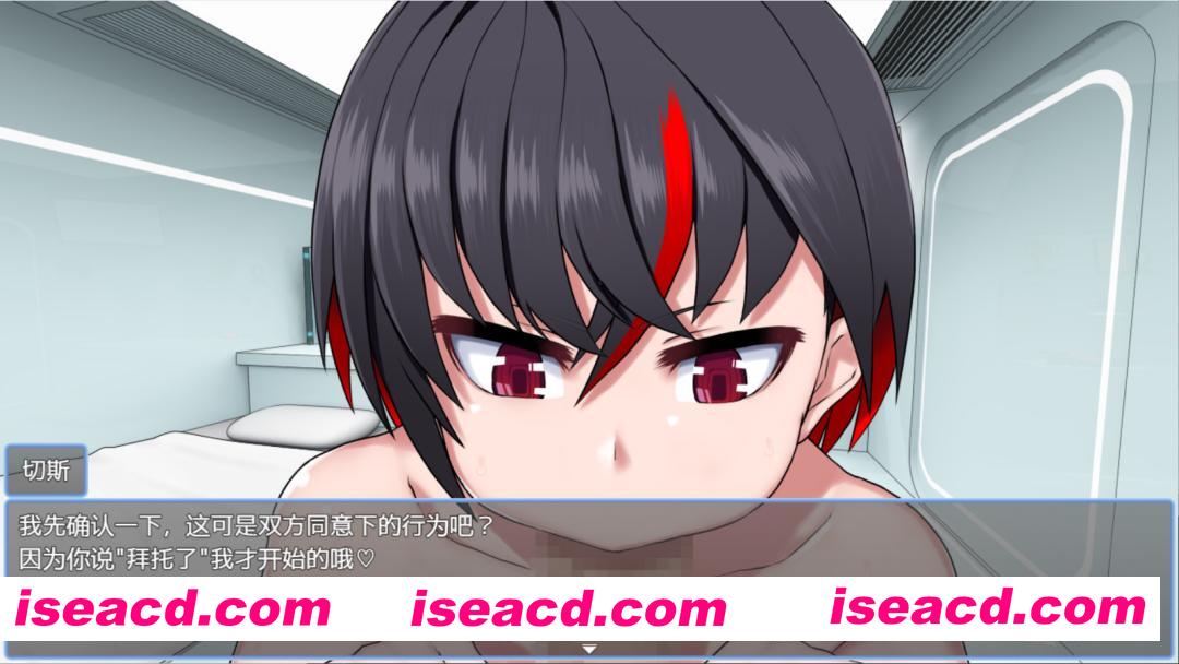 图片[14]-[日式ARPG/AI汉化/动态CG] 思妄空间 Dear space V1.00 DeepseekV3内嵌汉化版 [1.1G/新作]-嘤嘤怪之家