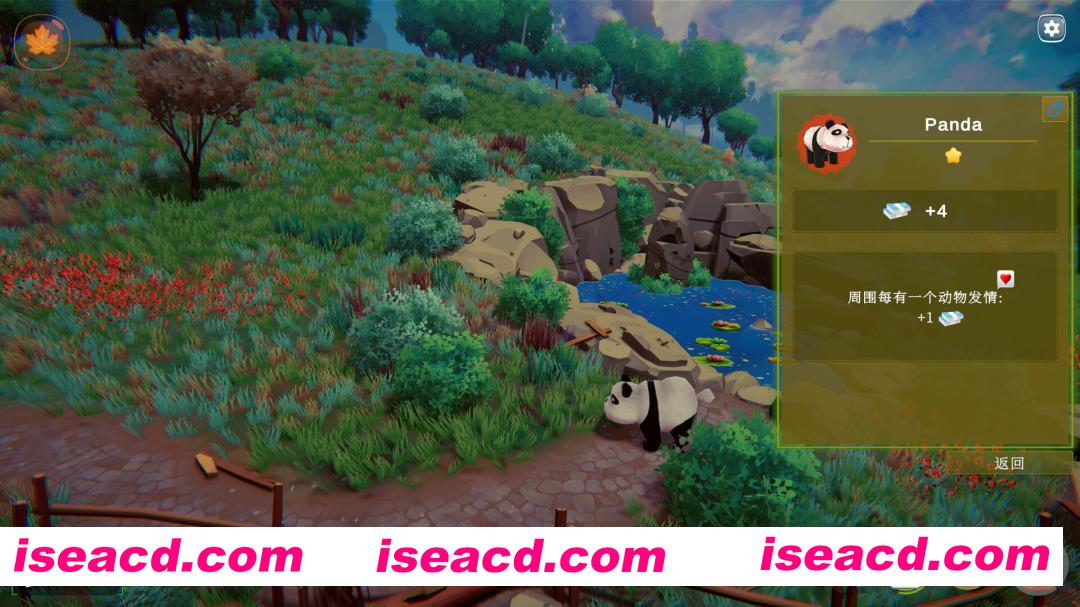 图片[6]-[模拟SLG/中文/3D] 绝育大师/Neuter Master v1.0.0 官方中文版 [1.1G/新作]-嘤嘤怪之家