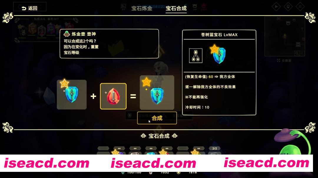 图片[5]-[策略SLG/中文/2.5D] 灵动世界/Vivid World v1.0.2 官方中文版 [1.2G/新作]-嘤嘤怪之家