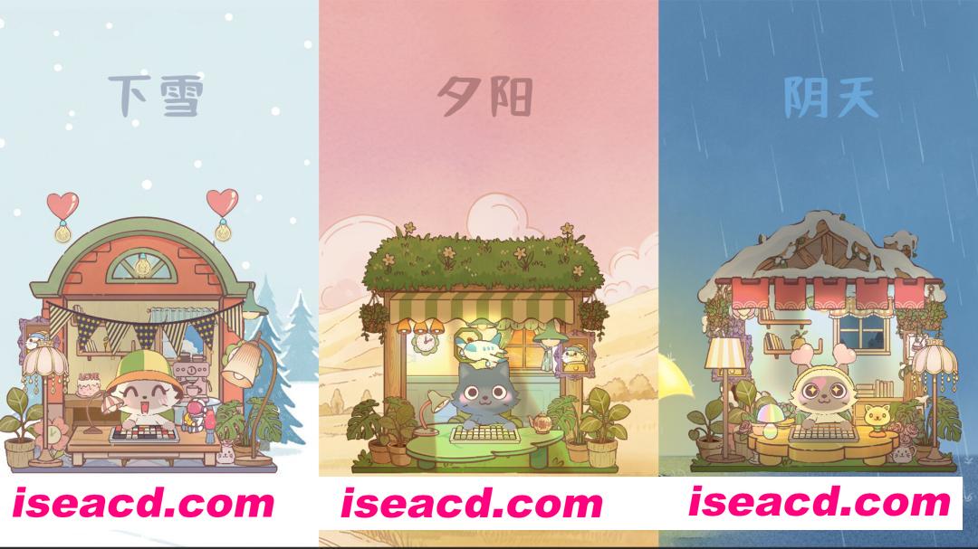 图片[4]-[休闲游戏/中文/2D] 萌宠不摸鱼：Lofi猫/NoSlack Pets: Lo-Fi Paws Build.20692219 官方中文版 [700M/新作]-嘤嘤怪之家