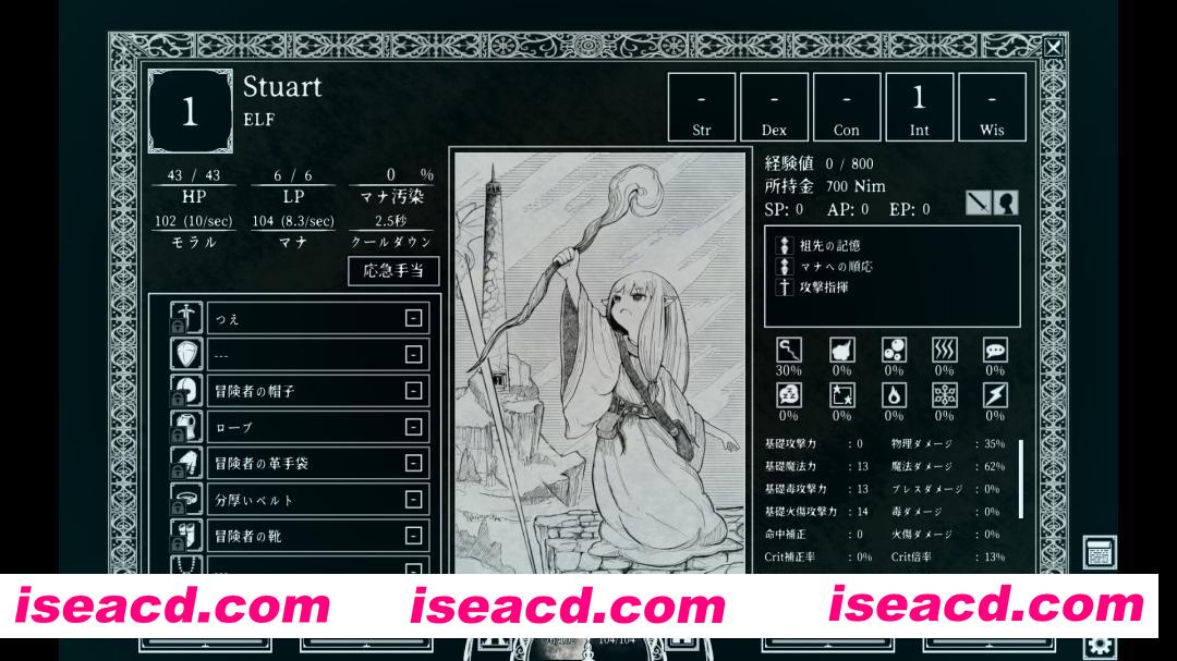 图片[5]-[RPG/中文/2D] 深渊之路/Path of the Abyss v1.0.13 官方中文版 [1.8G/更新]-嘤嘤怪之家