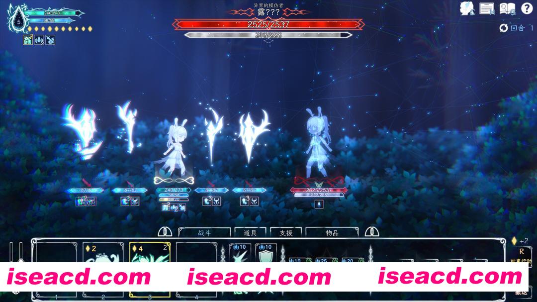 图片[5]-[RPG/中文/2.5D] 朝露：境界旅程/Journey of Realm：Dawn Dew v1.070.Hotfix 官方中文版 [2.7G/新作]-嘤嘤怪之家