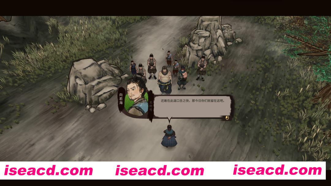 图片[3]-[SLG/中文/2D] 江湖录/JIANGHU CHRONICLE v1.0正式版 官方中文 [4.3G/新作]-嘤嘤怪之家