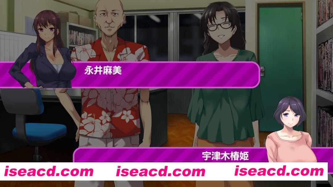 图片[4]-[日式ADV/中文/步兵] [スタジオ奪]  夺～出售伴侣~奪～人のモノ売ります～～ Ver1.02 STEAM官方中文步兵版 [600M/新作/全CV]-嘤嘤怪之家