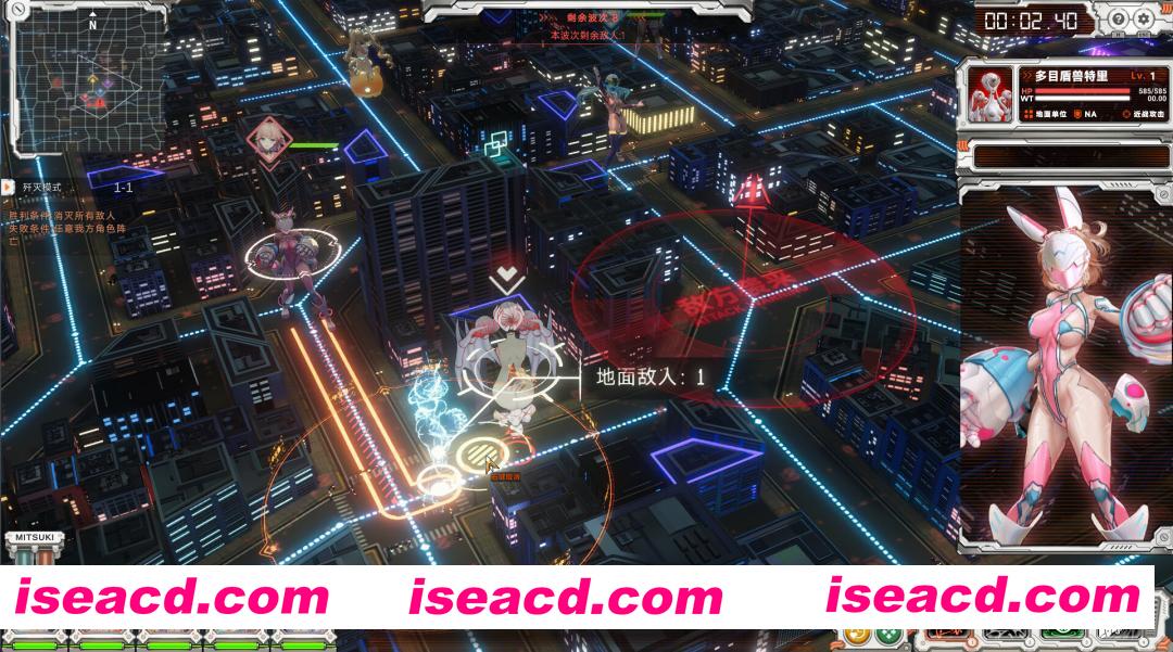 图片[5]-[RPG/中文/3D] 究极少女 阿尔特斯/UltraGirl Alters Build.20515425 官方中文版 [5.5G/新作]-嘤嘤怪之家