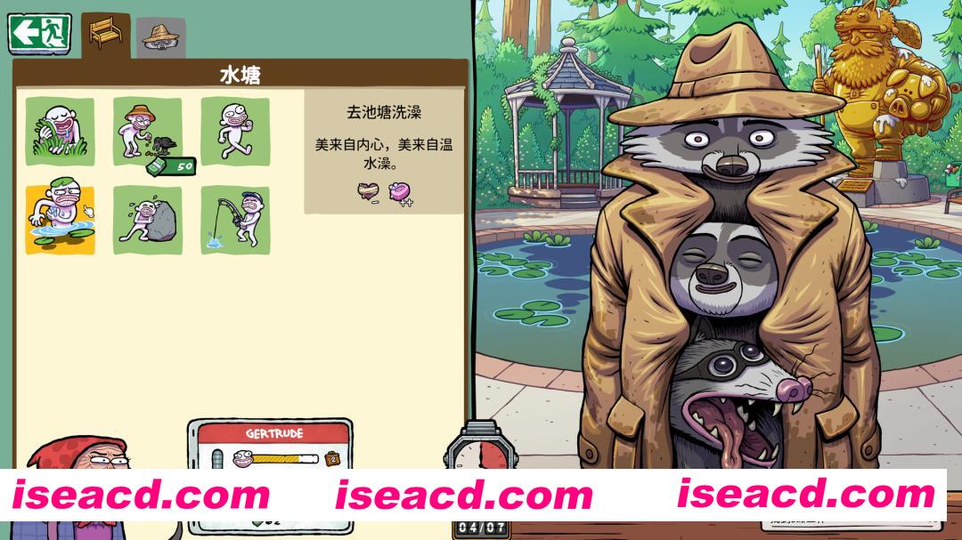 图片[3]-[整活SLG/中文/2D] 牛马三百六十行/Walk of Life/支持网络联机 v0.46.0H3 官方中文版 [1G/新作]-嘤嘤怪之家