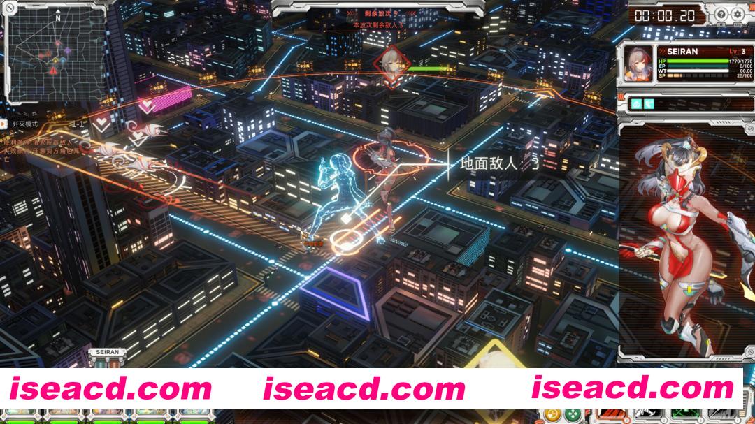 图片[2]-[RPG/中文/3D] 究极少女 阿尔特斯/UltraGirl Alters Build.20515425 官方中文版 [5.5G/新作]-嘤嘤怪之家