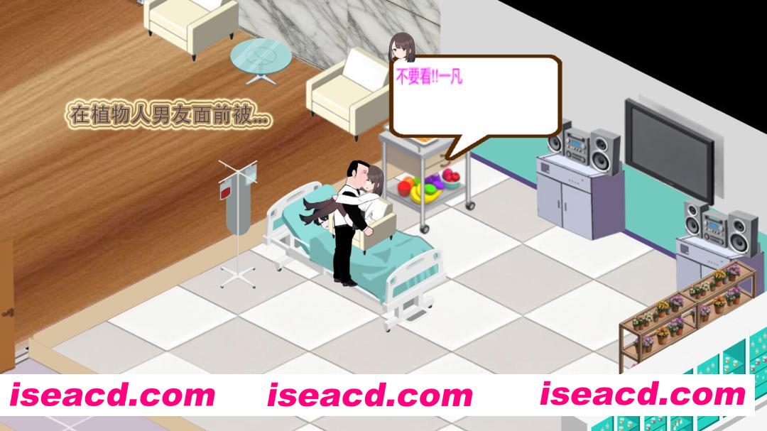 图片[3]-【经营SLG/官中/动态/PC】黑山综合医院 BM General Hospital v3.6.0 官方中文版【2.28G】-嘤嘤怪之家