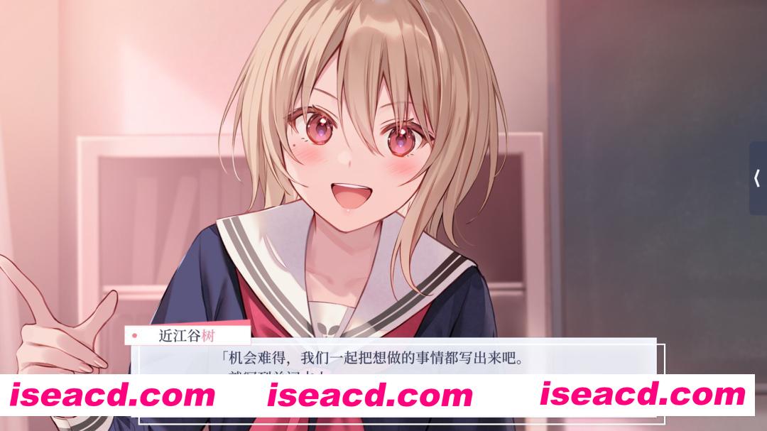 图片[6]-[文字ADV/中文/2D] 提早绽放的黑百合/Black Lily’s Tale Build.20512810 官方中文版 [1.7G/新作]-嘤嘤怪之家