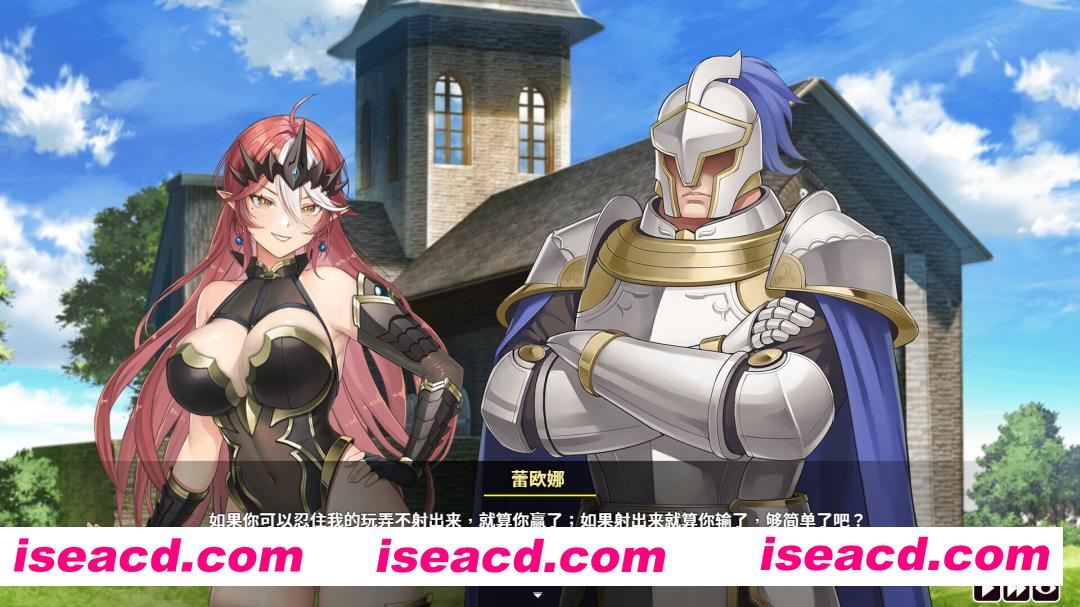 图片[2]-【互动SLG/官中/卡牌策略/无码/PC】魔物女王蕾欧娜 Dark Lord Leona 官方中文步兵版【1.11G】-嘤嘤怪之家