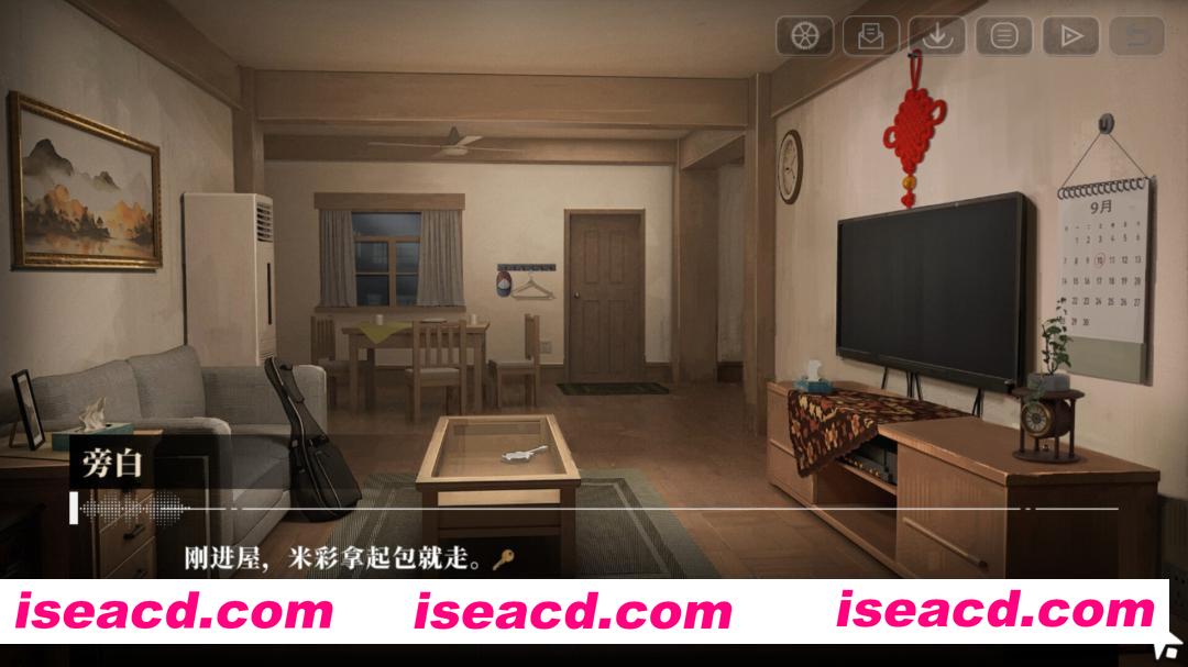 图片[3]-[互动SLG/中文/2D] 我的26岁女房客：在云端/My 26-Year-Old Female Tenant Build.20772825 官方中文 [4.6G/新作]-嘤嘤怪之家