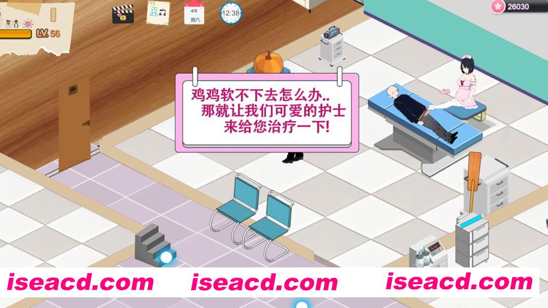 图片[4]-【经营SLG/官中/动态/PC】黑山综合医院 BM General Hospital v3.6.0 官方中文版【2.28G】-嘤嘤怪之家