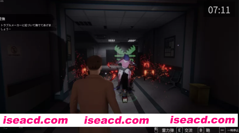 图片[3]-[互动SLG/中文/3D]  女幽灵的隐秘治疗 女幽霊の秘められた治療 Ver0.3.0 官方中文步兵版 [7.9G/新作/全CV]-嘤嘤怪之家