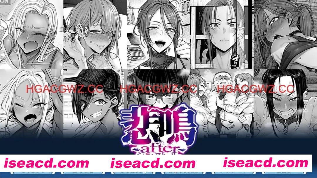 【ADV/AI汉化/CV】悲鸣 ～after～ 短篇故事【电脑/635M】