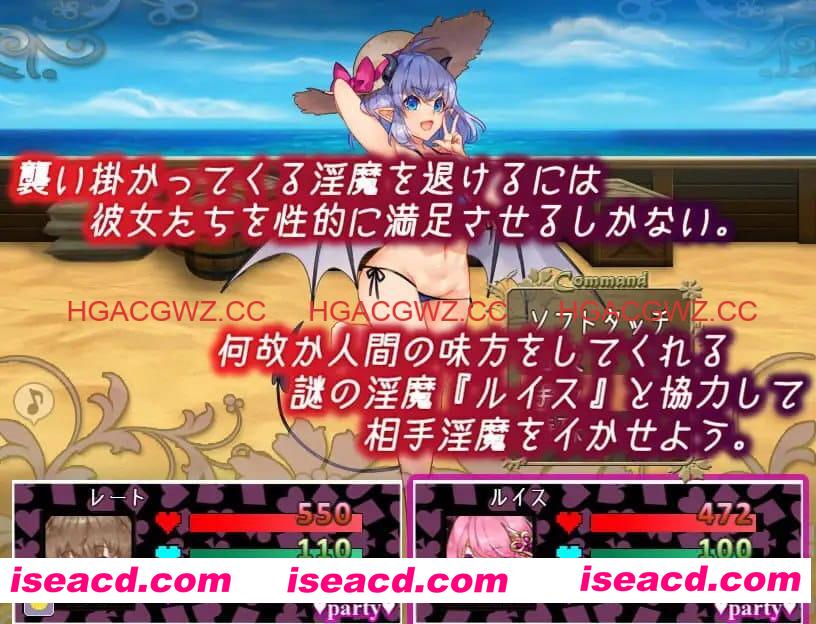 【爆款/精品RPG/AI汉化/动态/MTool】不可思议之国的魅魔v2.15【电脑/635M】