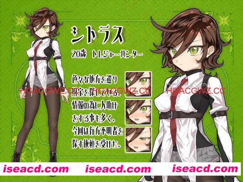 【RPG/AI汉化/MTool】柑橘与禁忌的地下城【PC/1.1G】 PC游戏 第2张-海阁社区-i社中国-中文汉化官方网站 【RPG/#AI汉化/MTool】柑橘与禁忌的地下城【PC/1.1G】