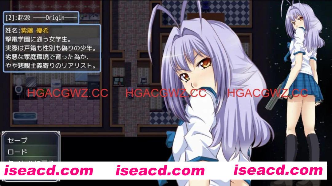 【RPG/AI汉化/MTool】电击妖异谭 ─Appendix─【PC/2.4G】