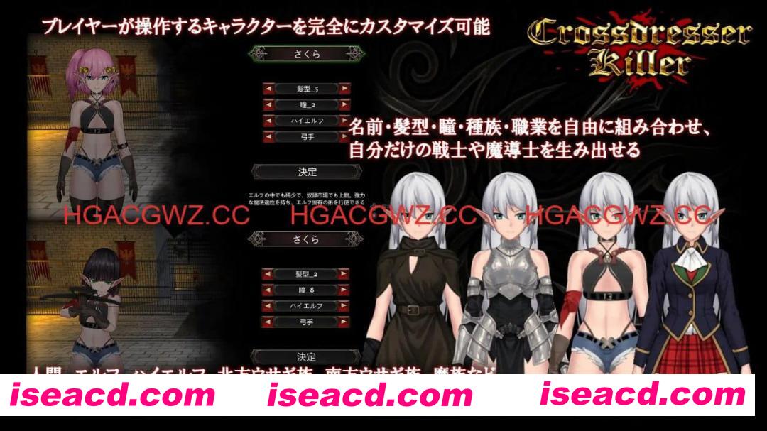 【ACT/中文/动态】异装癖杀手v1.0.0【PC/1.3G】Crossdresser Killer v1.0.0 PC游戏 第1张-海阁社区-i社中国-中文汉化官方网站 【ACT/中文/动态】异装癖杀手v1.0.0【PC/1.3G】Crossdresser Killer v1.0.0